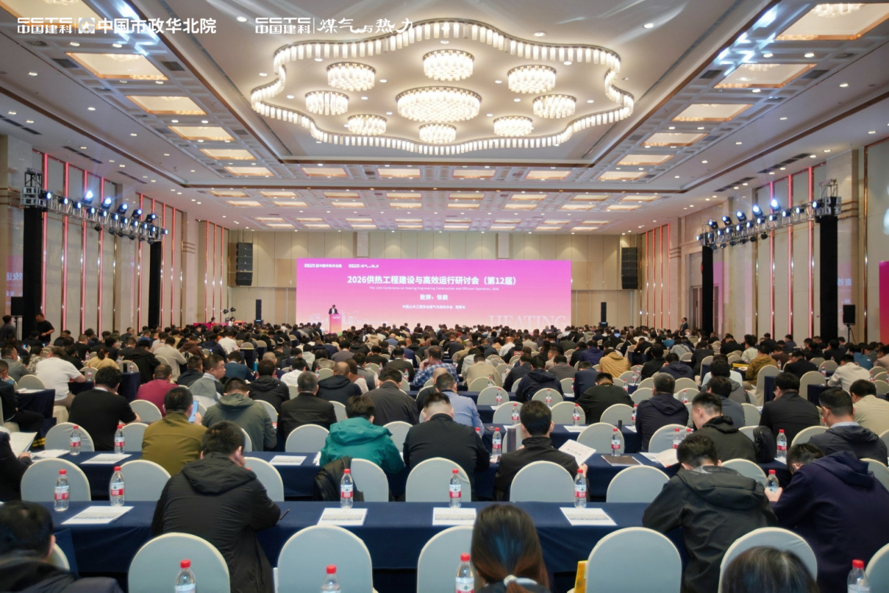 2025澳门原料免费大全