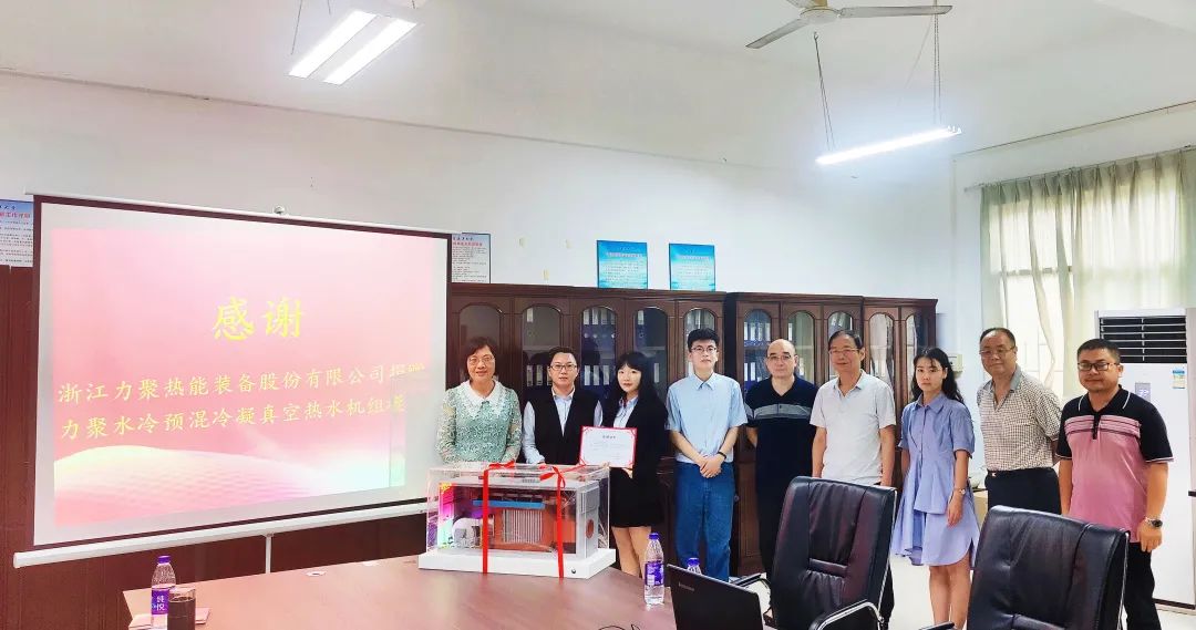 2025澳门原料免费大全