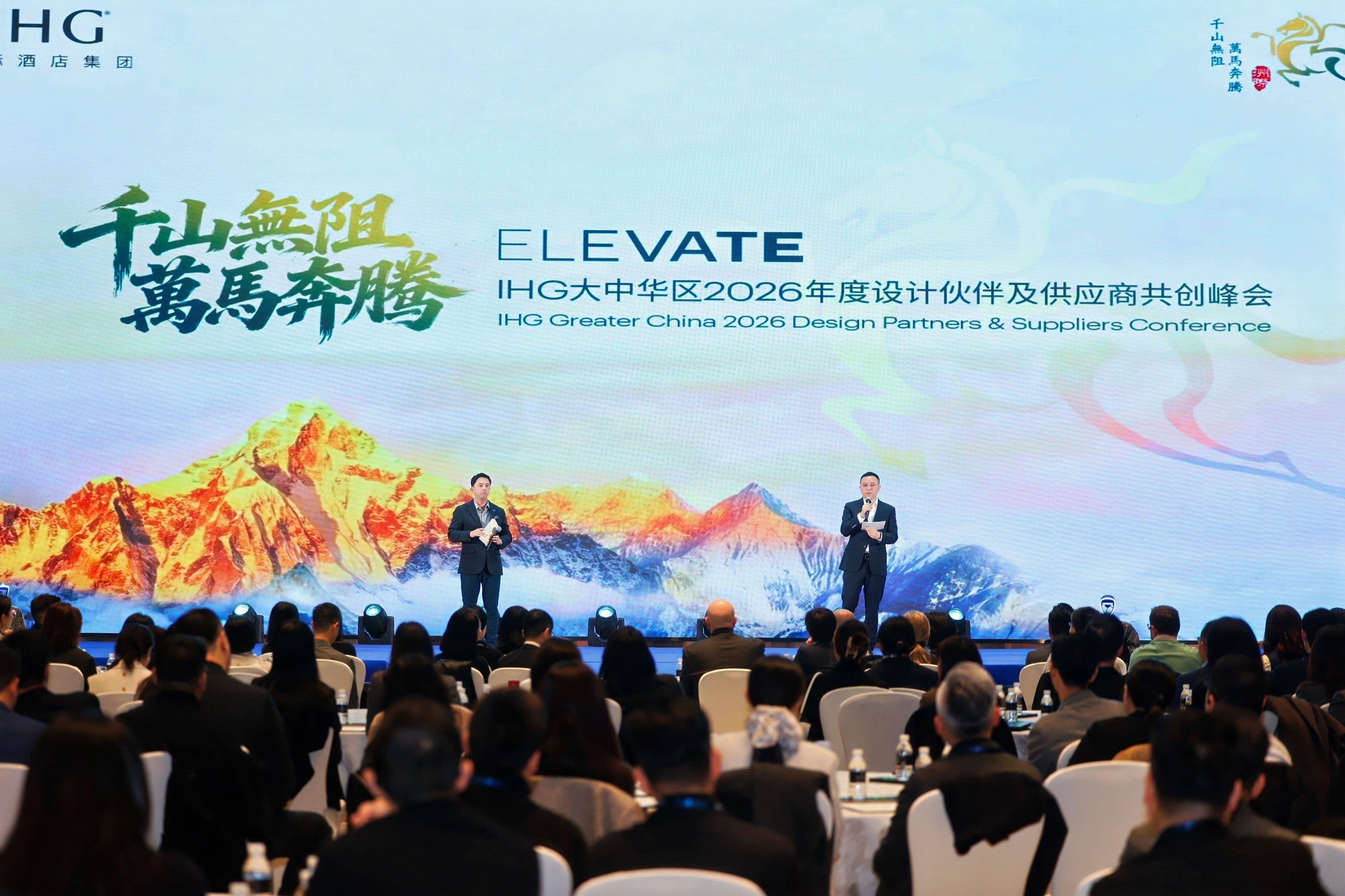 2025澳门原料免费大全